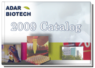 Click image to see Adar's 2007 Products & Services Catalog